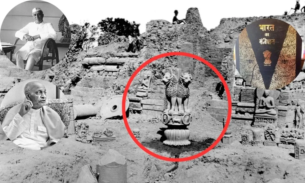 National Smbols of India