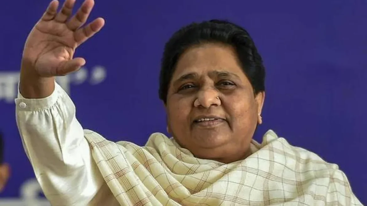 BSP chief Mayawati