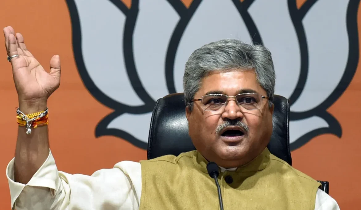 Dushyant Gautam Defamation Case