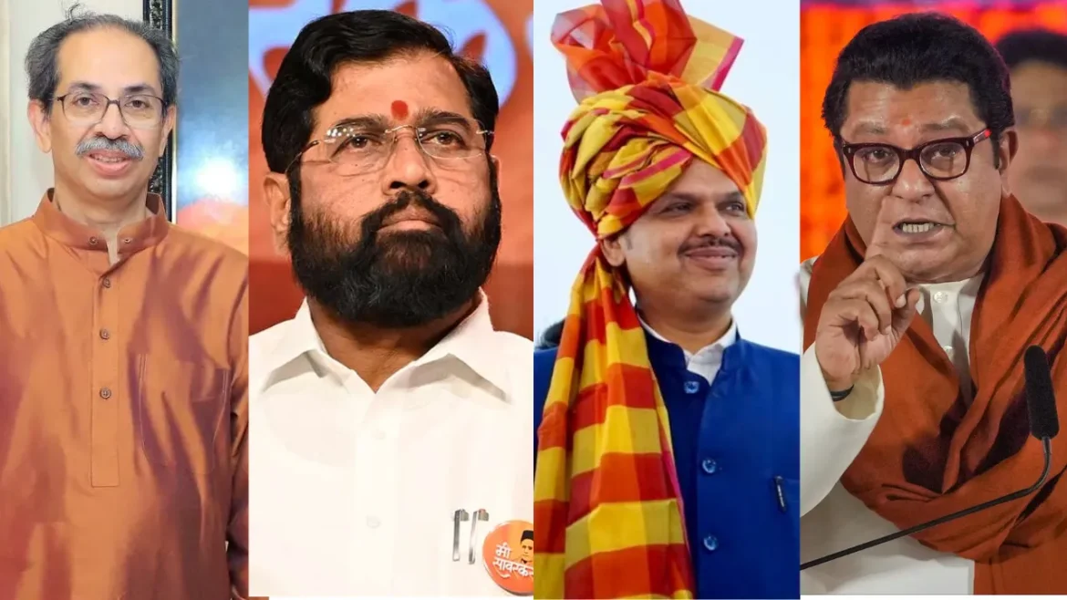 Maharashtra Municipal Election 2026