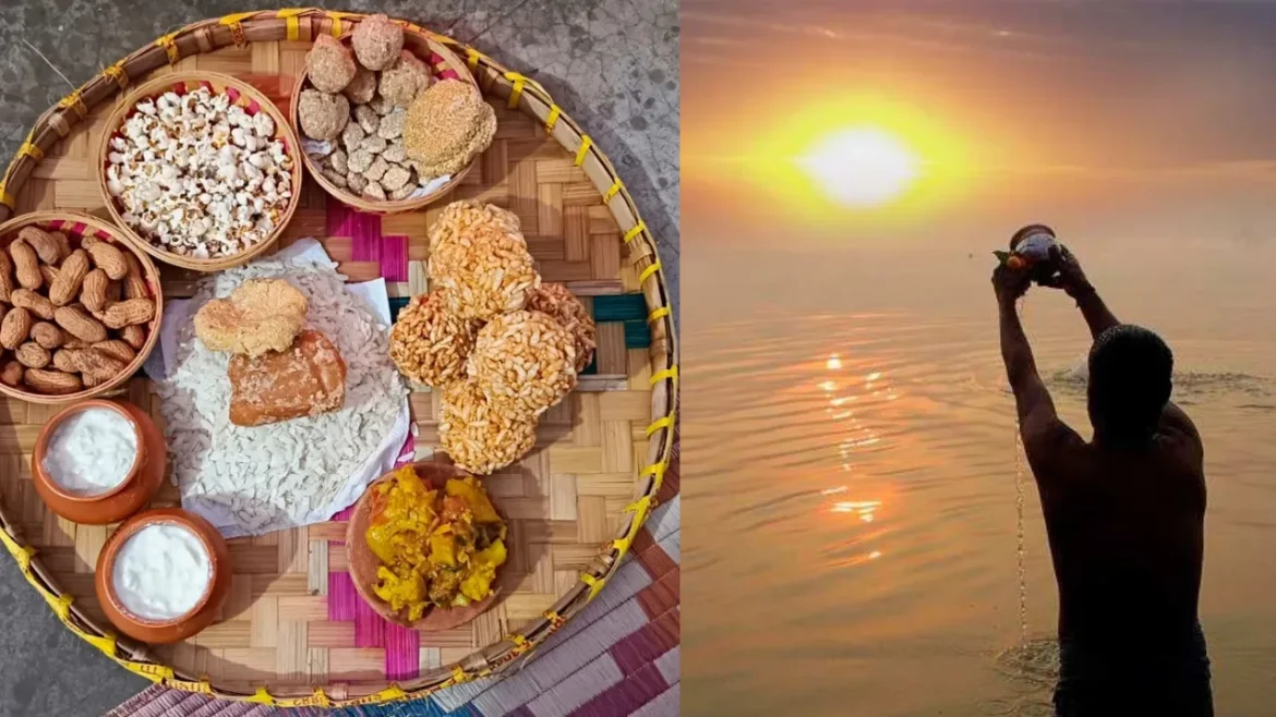 Makar Sankranti 2026