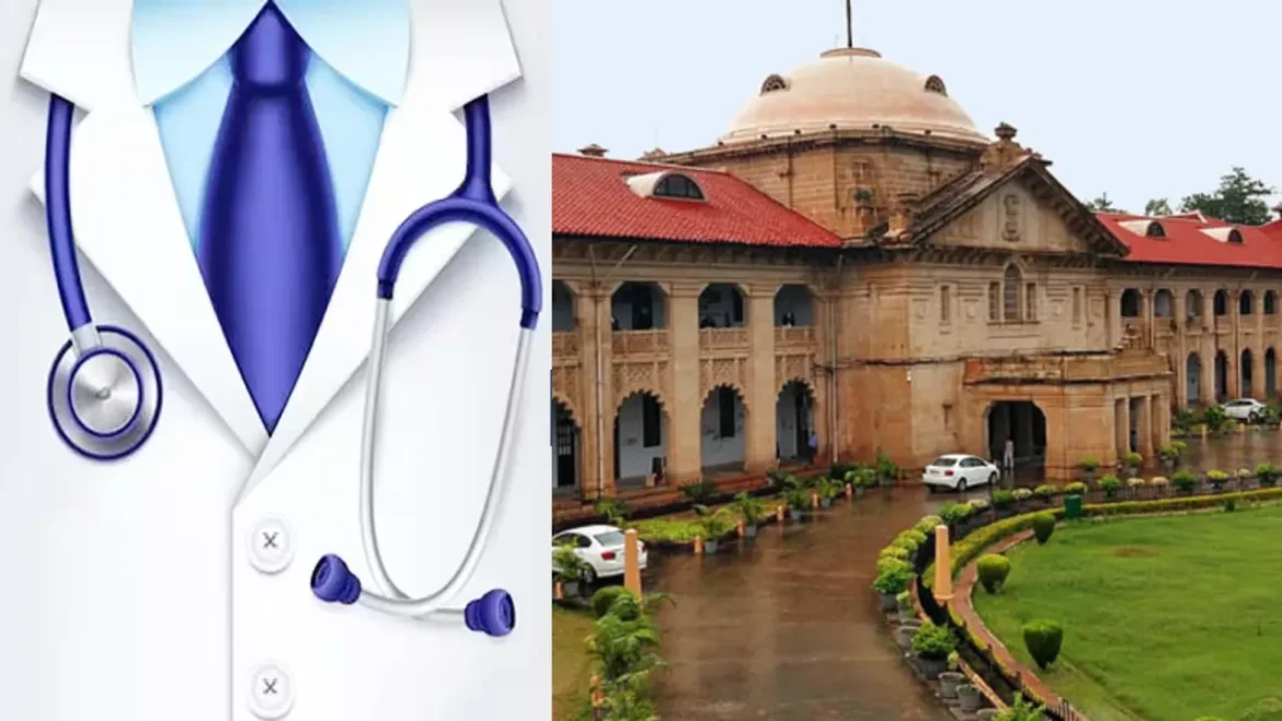 NEET PG 2025 Cut Off minus 40