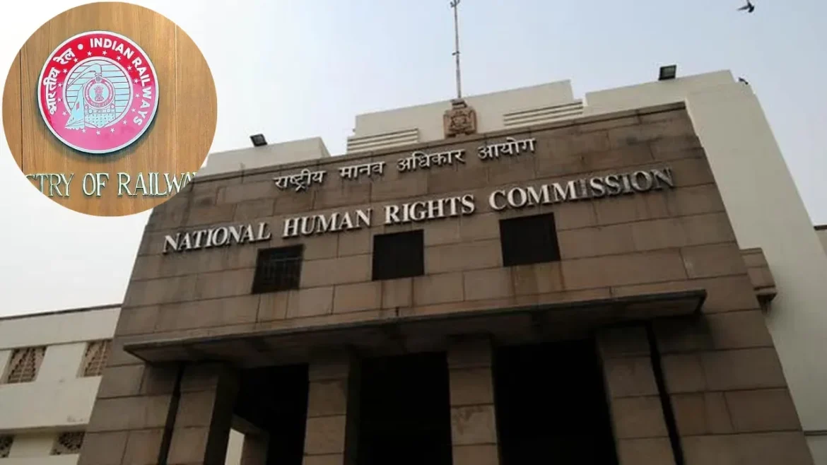 National Human Rights Commission