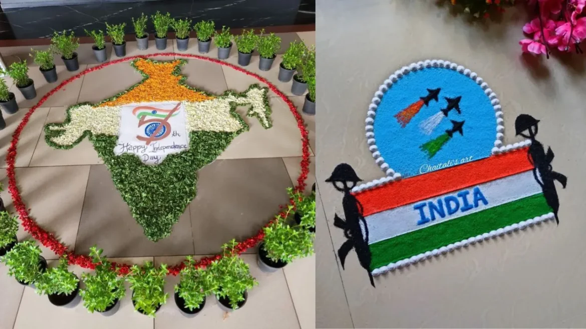 Republic Day Rangoli