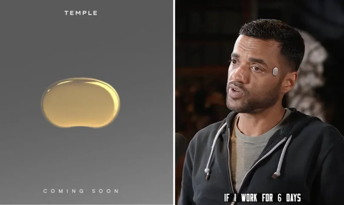 What is Temple Device