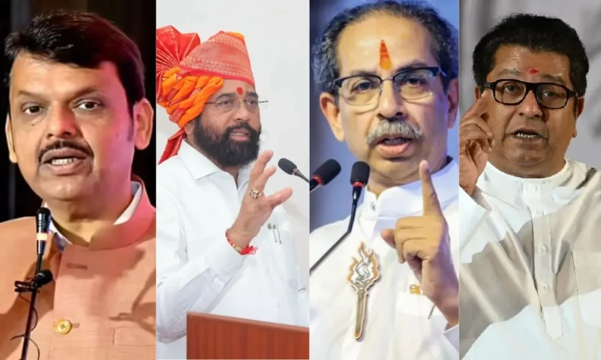 Mumbai BMC Election Results 2026