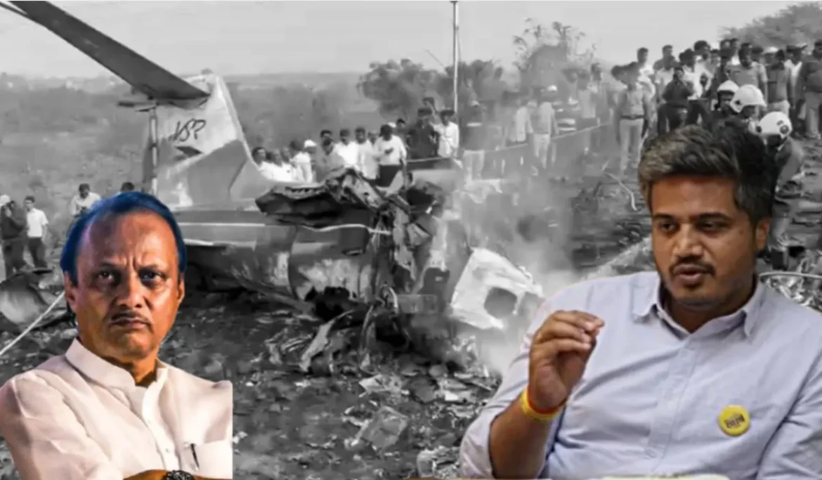 Ajit Pawar Plane Crash