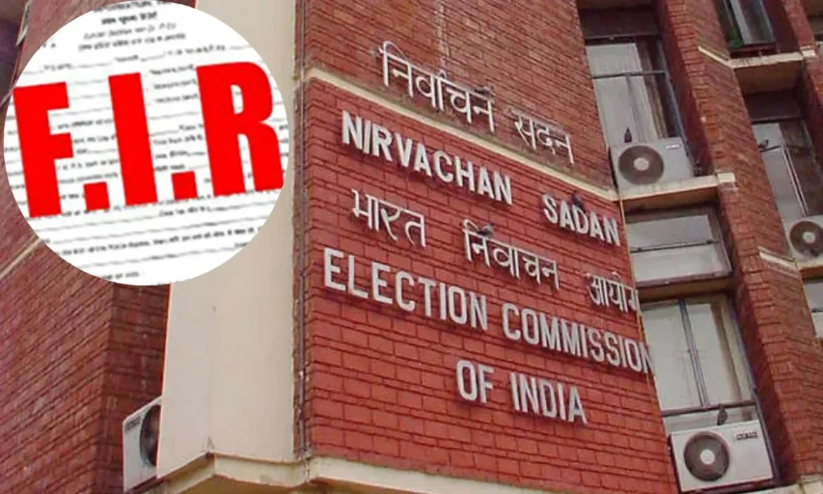 चुनाव आयोग का कड़ा रुख: मतदाता सूची में गड़बड़ी पर पश्चिम बंगाल के पांच अधिकारियों के खिलाफ FIR दर्ज