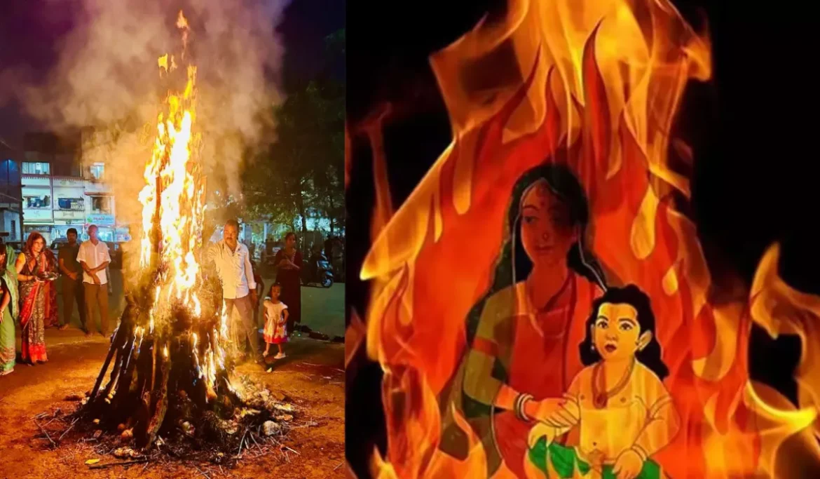Holika Dahan Muhurat