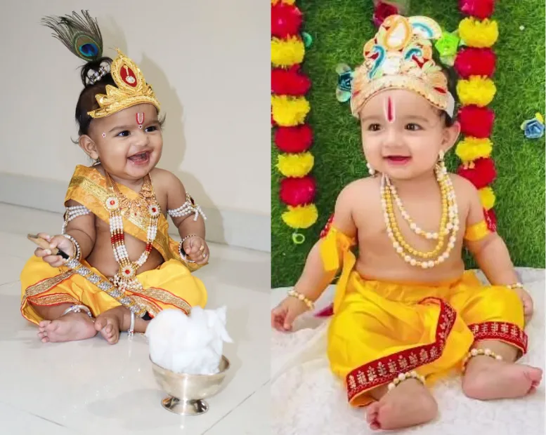 Krishna Inspiring Names