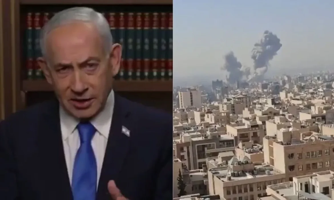 PM Netanyahu operation Lions roar against Iran