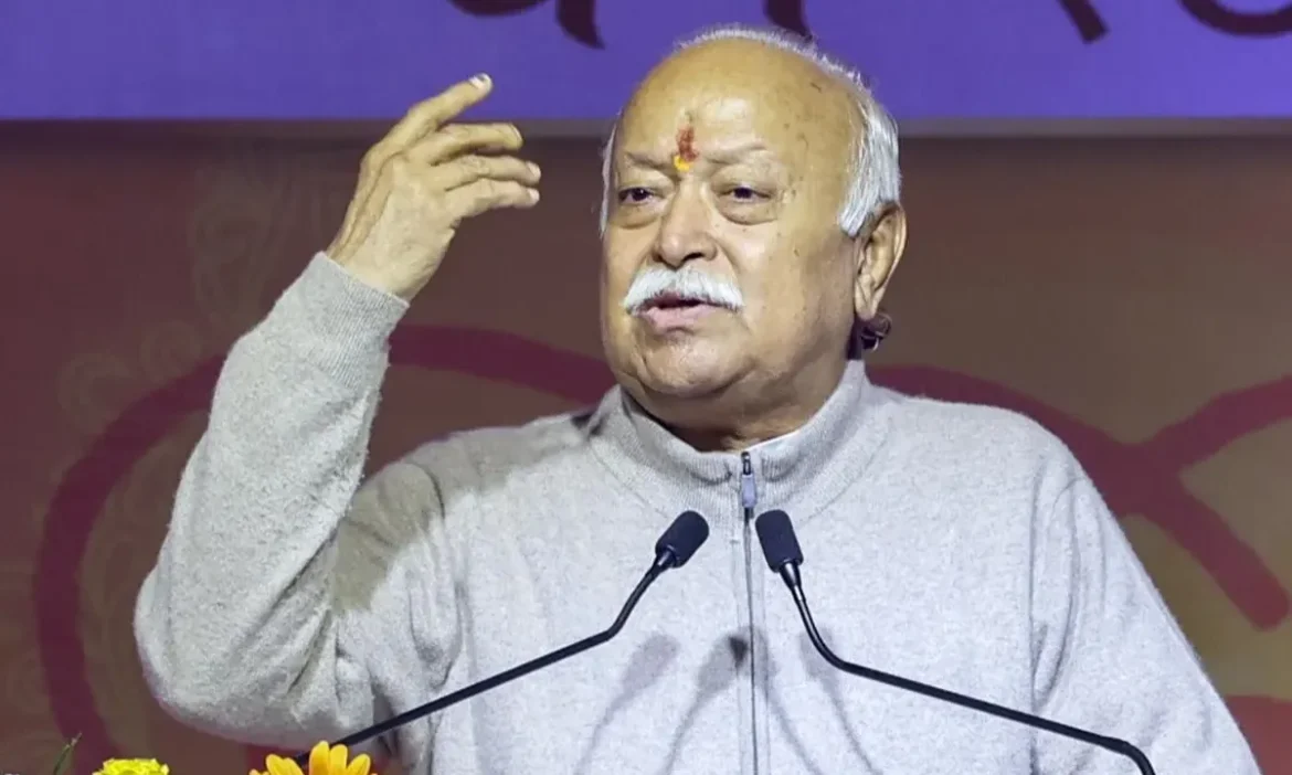 समालखा से निकलेगा जीत का मंत्र: मोहन भागवत की मौजूदगी में तय होगी संघ की नई दिशा, हो सकता है बदलाव