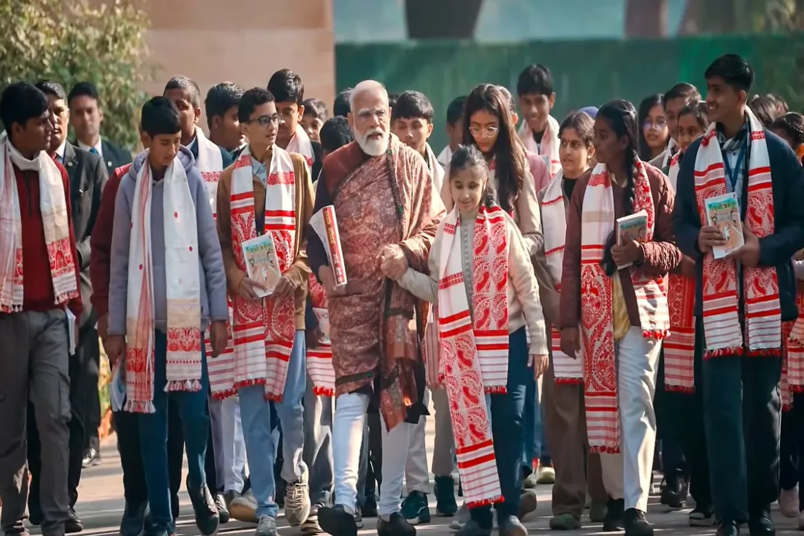 Pariksha Pe Charcha 2026