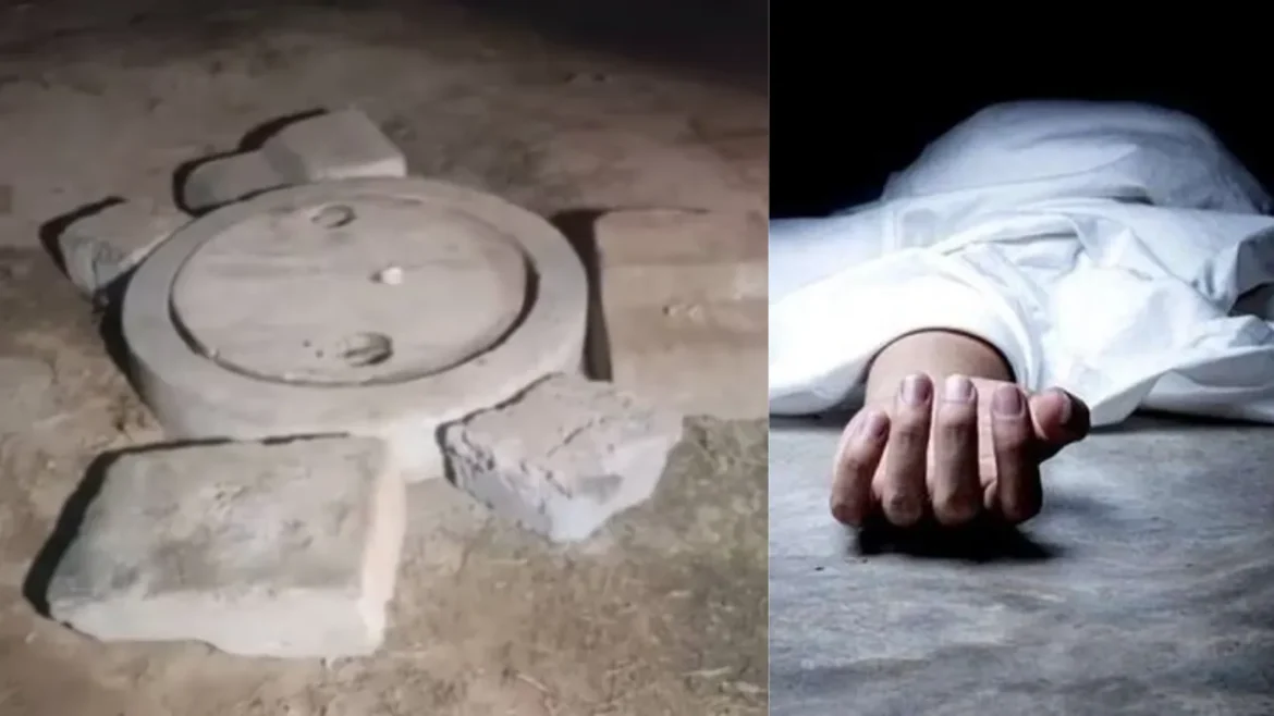 Rohini Manhole Death