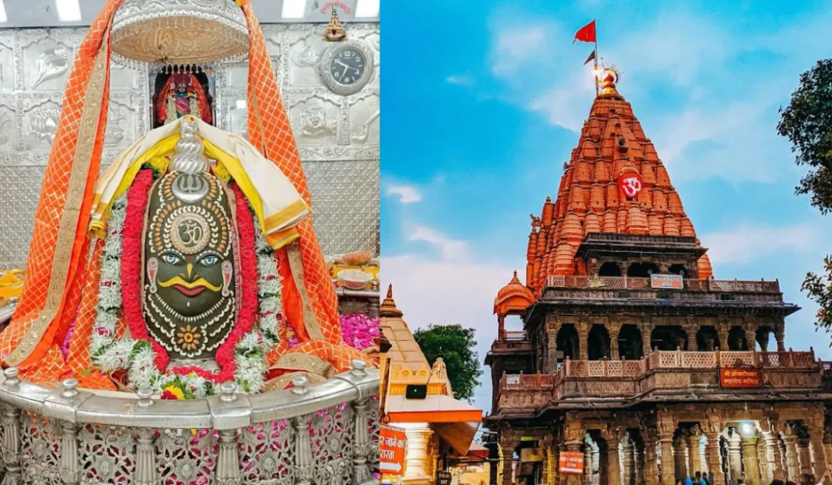 Ujjain Mahakal Darshan