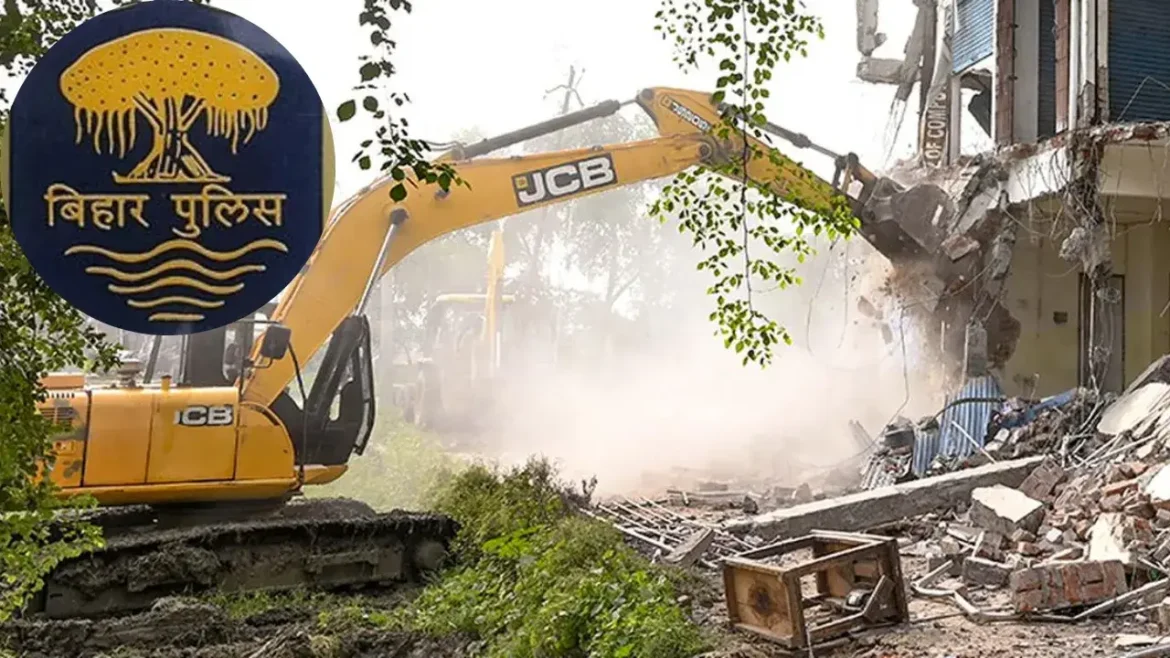'पुलिस मेरा कुछ नहीं बिगाड़ सकती' कहने वाले लव जिहाद के आरोपी के घर चला दरभंगा पुलिस का बुलडोजर