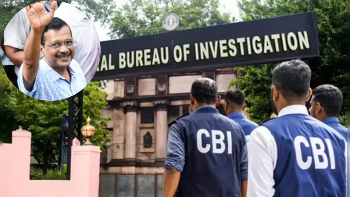 शराब नीति मामला: CBI ने कहा- कई सबूतों की हुई अनदेखी, ट्रायल कोर्ट के फैसले को तत्काल चुनौती देगी जांच एजेंसी
