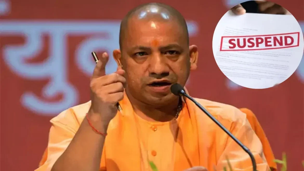 UPPCS मुख्य परीक्षा पास नहीं, फिर भी बना दिया कोआर्डिनेटर, समाज कल्याण विभाग के संयुक्त निदेशक सस्पेंड