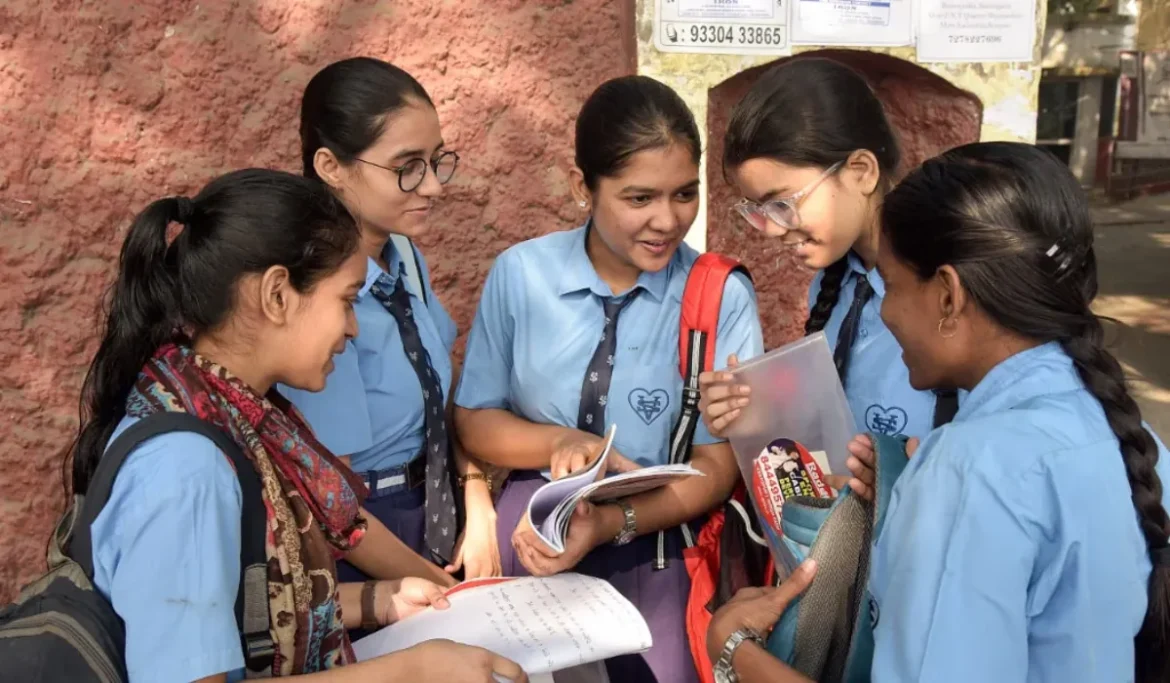 BSEB Intermediate Result 2026