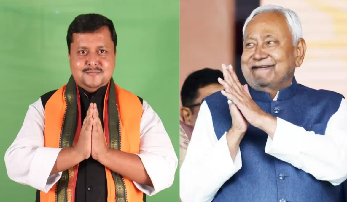 Bihar Rajya Sabha Election