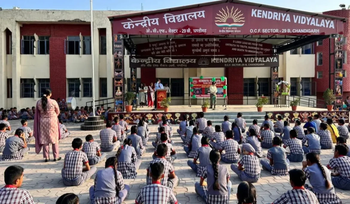 Kendra Vidyalaya Admission