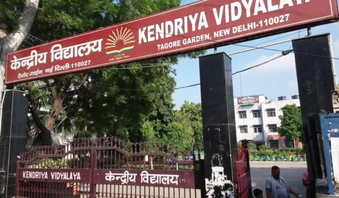 Kendriya Vidyalaya Registration