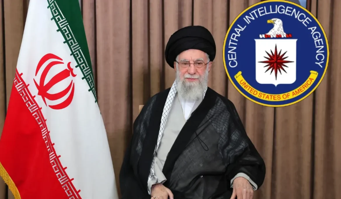 Khamenei CIA Surveillance