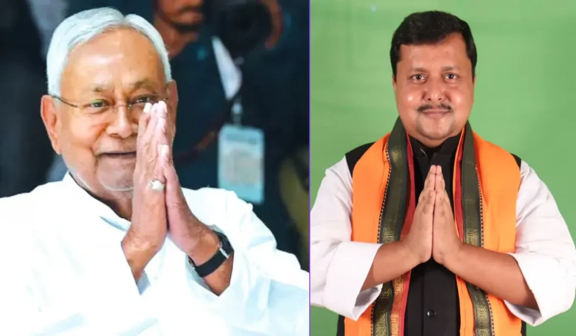 Nitish Kumar Resigned