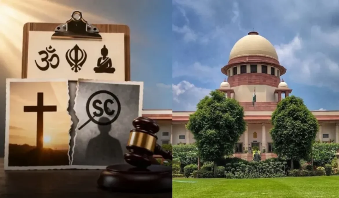 Supreme Court SC Status Judgement