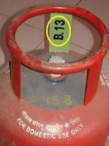 Gas Cylinder