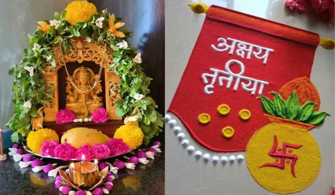 Akshaya Tritiya 2026