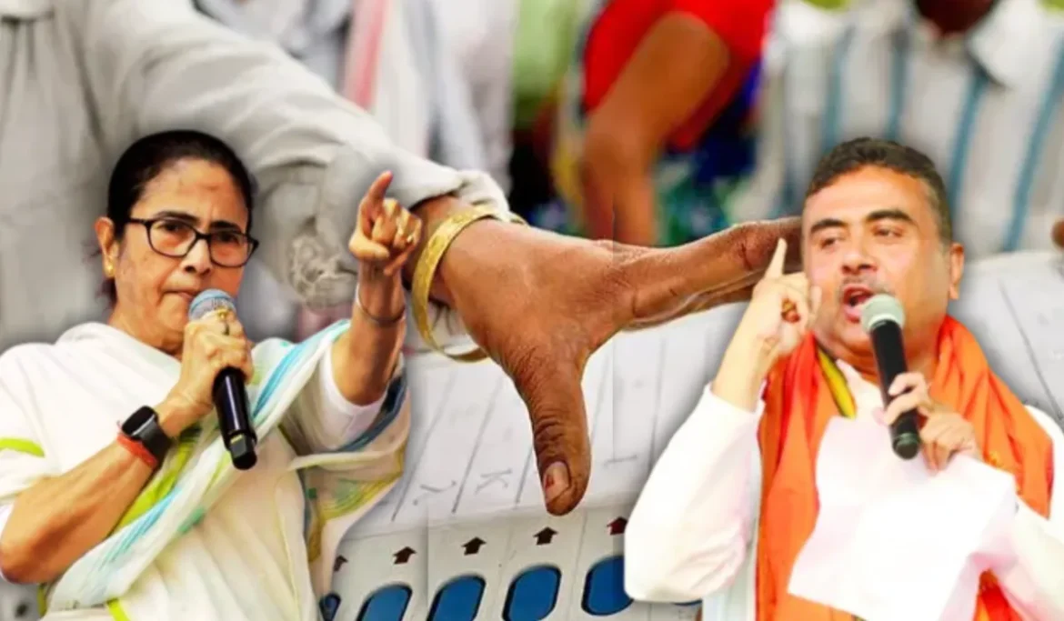 Bengal Second Phase Voting