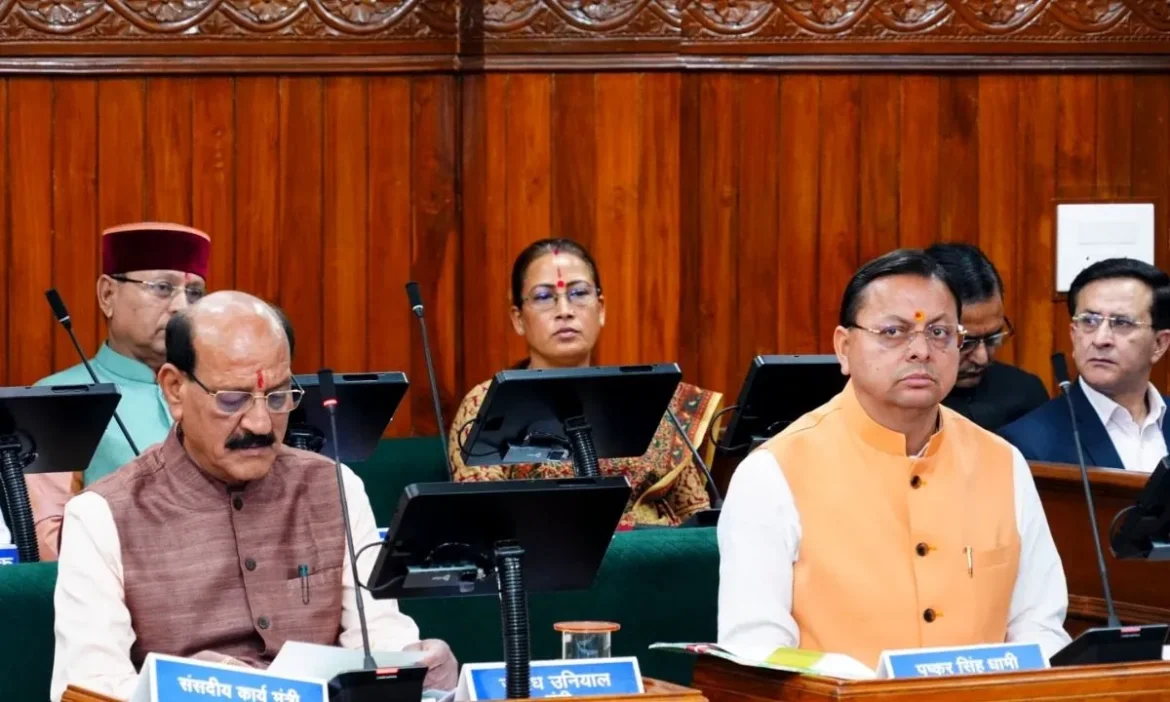 CM Dhami resistance women reservation bill arrogance Ravan