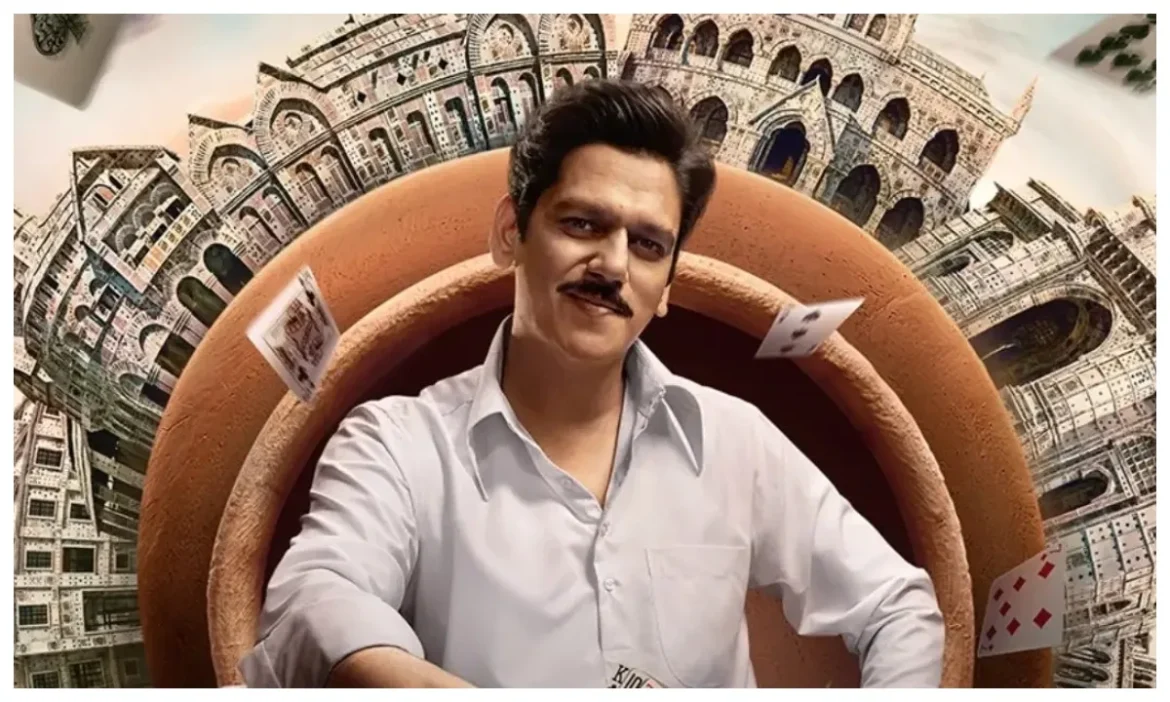 Vijay Varma का विनिंग शॉट, शानदार है सट्टे की दुनिया में एक आम आदमी के Matka King बनने की कहानी
