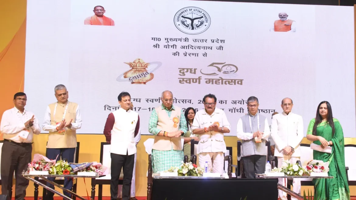 लखनऊ में 17 अप्रैल से दुग्ध स्वर्ण महोत्सव