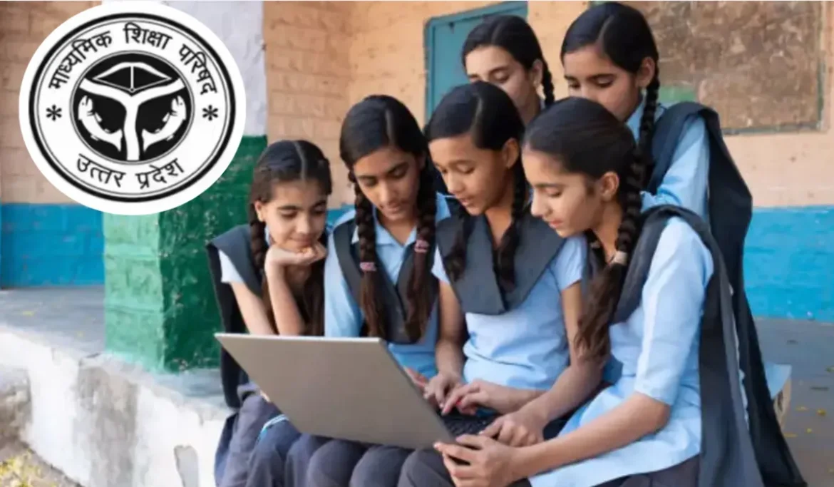 UP Board Result 10th 12th