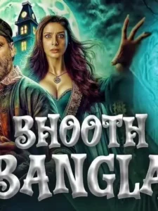 Bhooth Bangla die-hard fan of Akshay Kumar