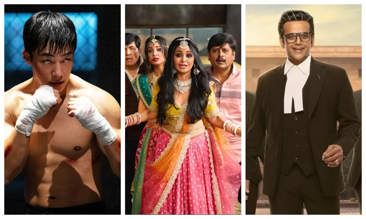 वीकेंड का फुल ऑन डोज, OTT पर रिलीज हुईं ये धमाकेदार फिल्में और सीरीज, तैयार कर लें अपनी वॉचलिस्ट