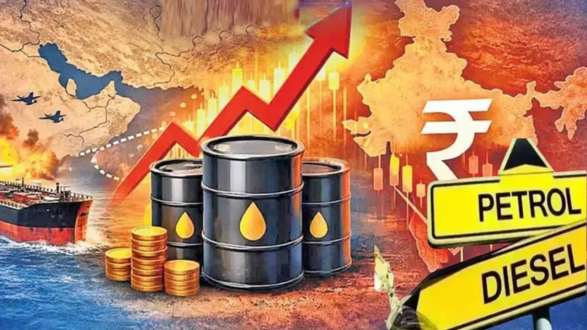Petrol Diesel Price