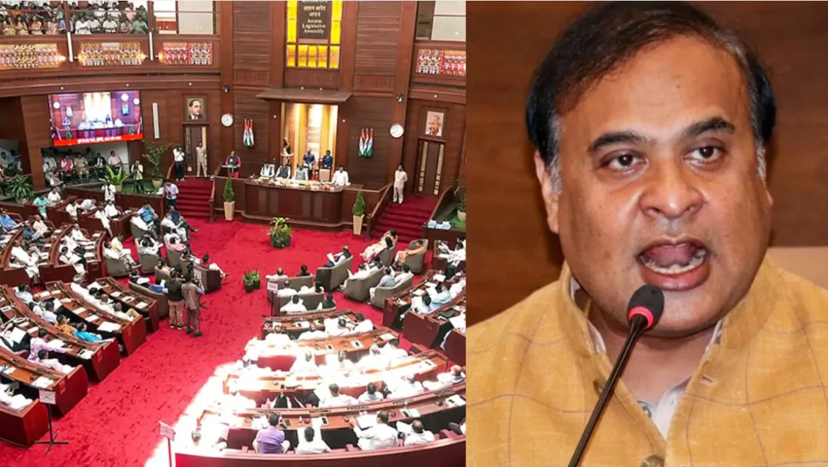 Assam UCC Bill
