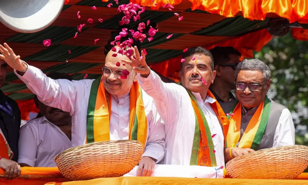 Bengal CM Oath Date