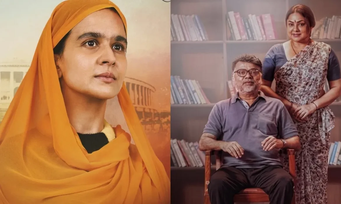 Cannes 2026 में चमकेगा भारतीय सिनेमा, पंजाबी से मलयालम तक; ये 6 फिल्में बनाएंगी दुनिया को दीवाना!