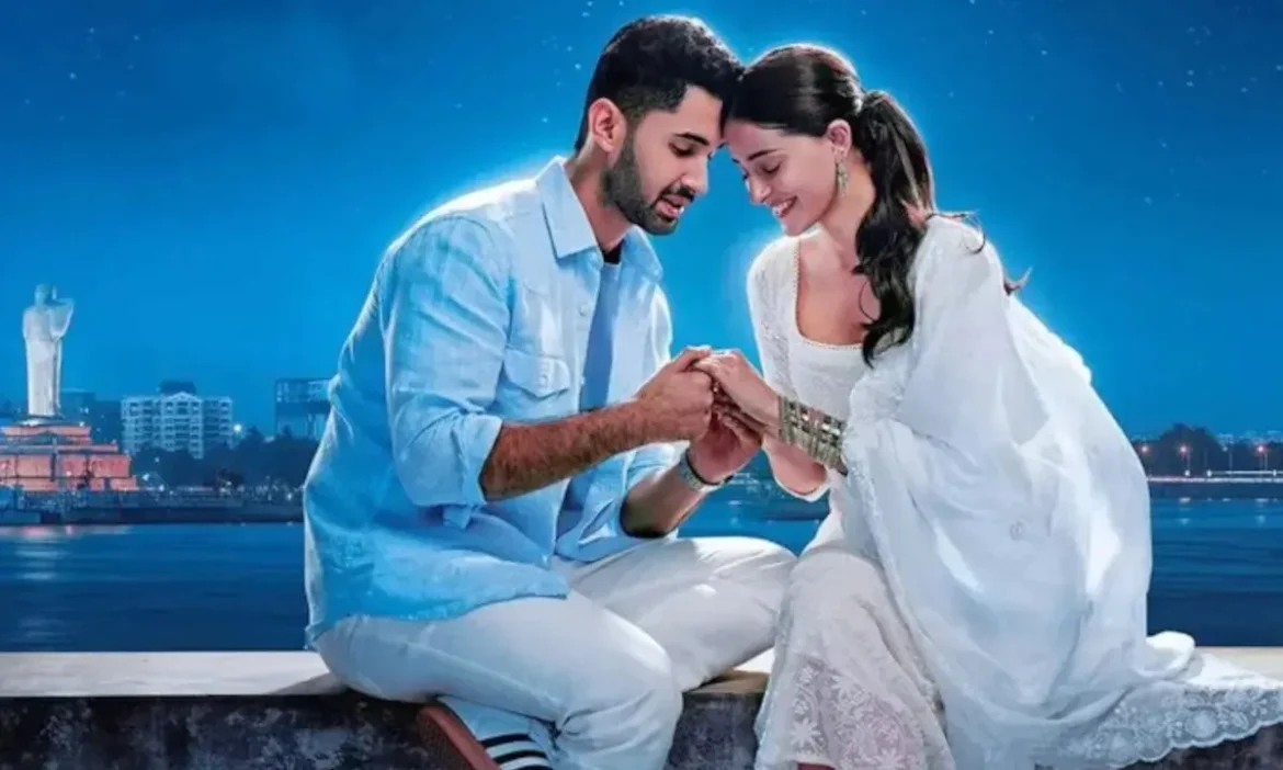 प्यार, दर्द और अधूरे रिश्ते की कहानी है Chand Mera Dil; अगर कभी दिल टूटा है, तो जरूर देखें ये फिल्म