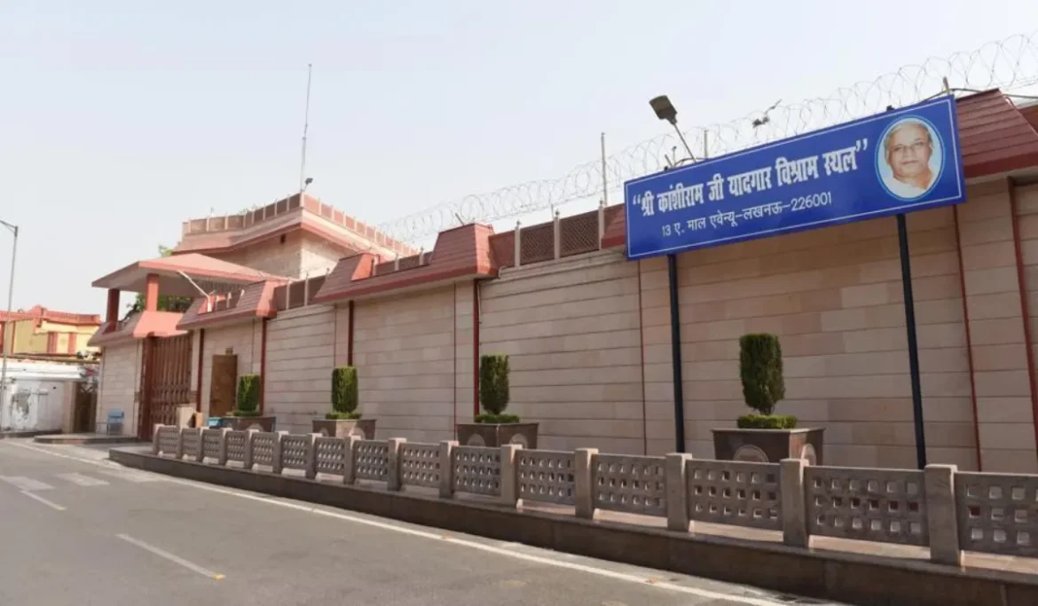 Mayawati Refuses Meeting