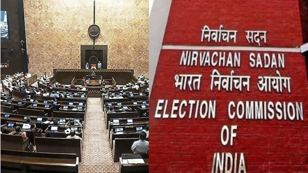 Rajya Sabha Election
