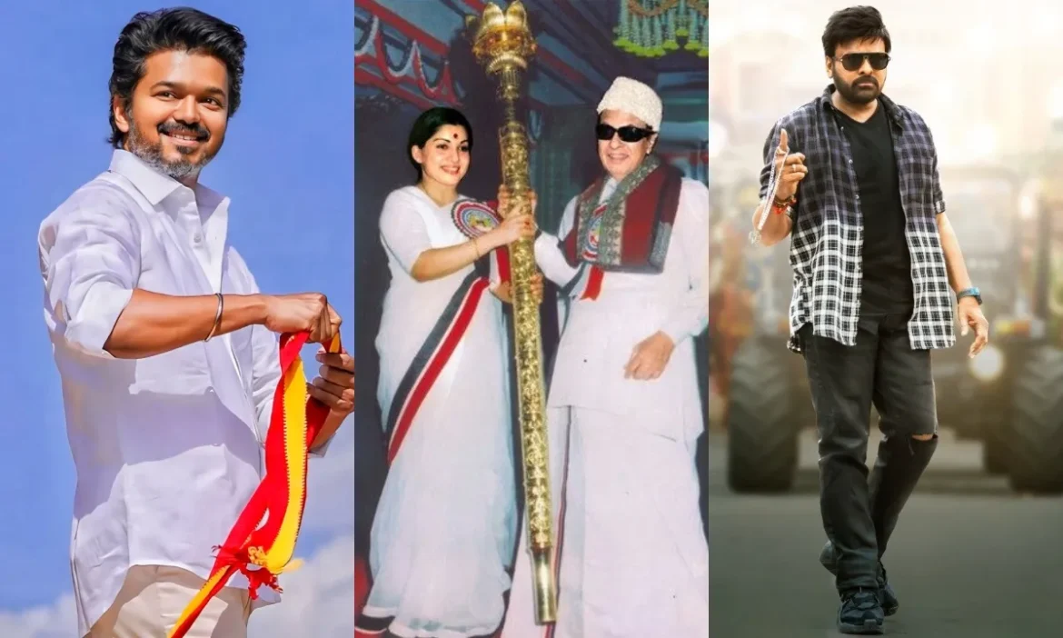 परदे के 'भगवान' से इलेक्शन के 'सुल्तान' तक, South के इन Superstars ने अपने फिल्मी स्वैग से हिला दी राजनीति की कुर्सी