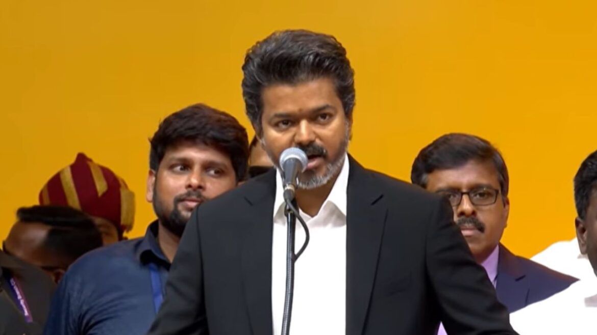 CM Vijay