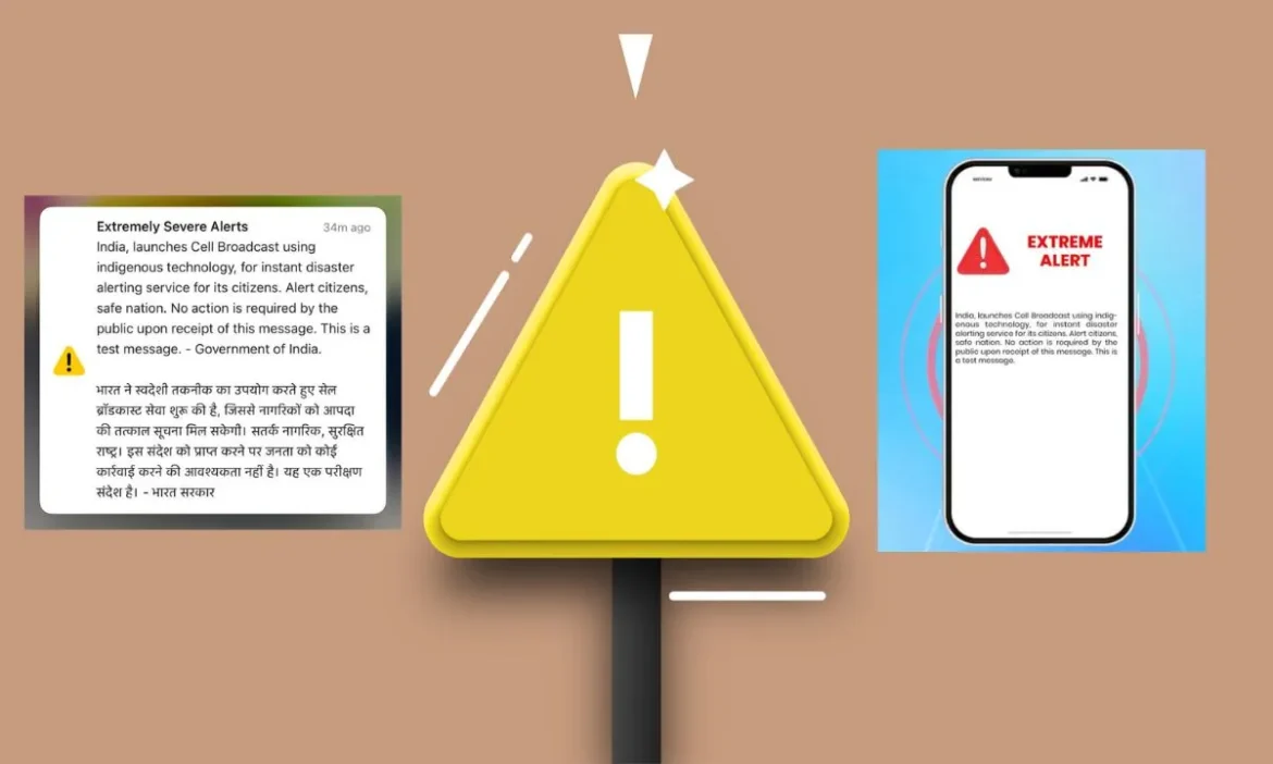 Did you also receive Extremely Severe Alerts know reason