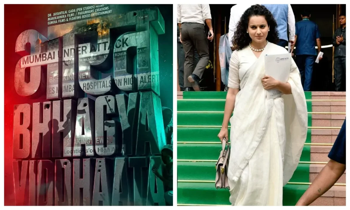 'भारत भाग्य विधाता' में दिखेगा 400 जिंदगियों को बचाने का दम, इस जून Kangana Ranaut के साथ भरिए देशभक्ति का दम!