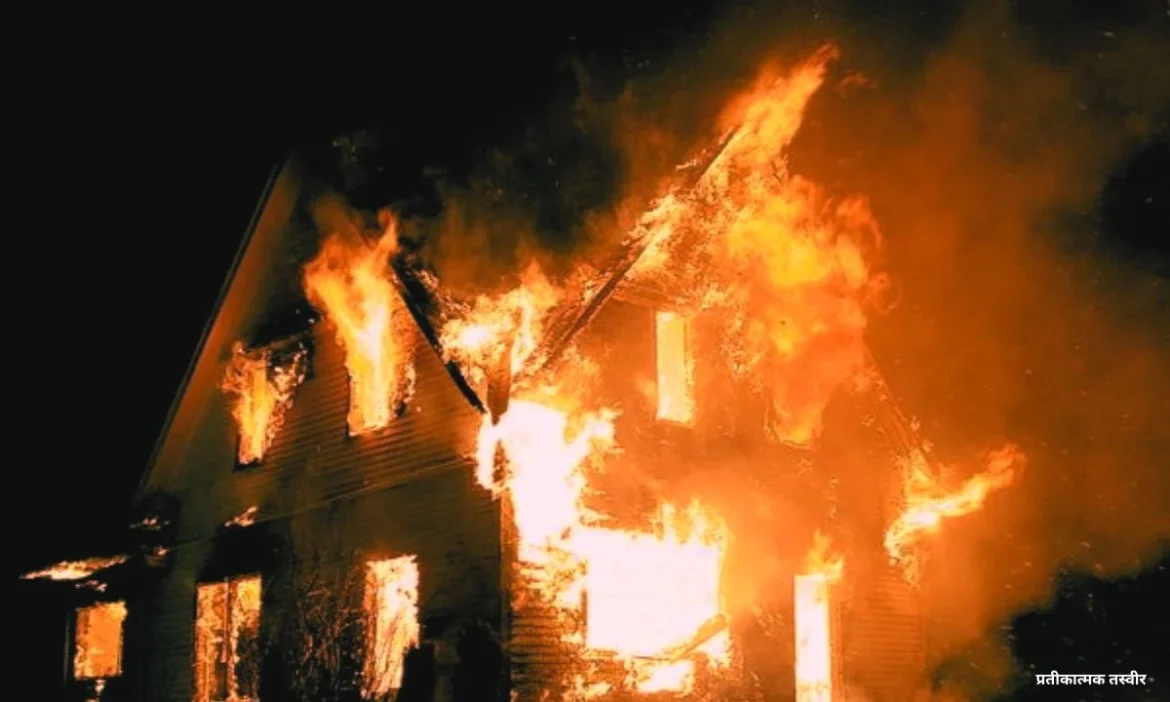 Girl School Fire